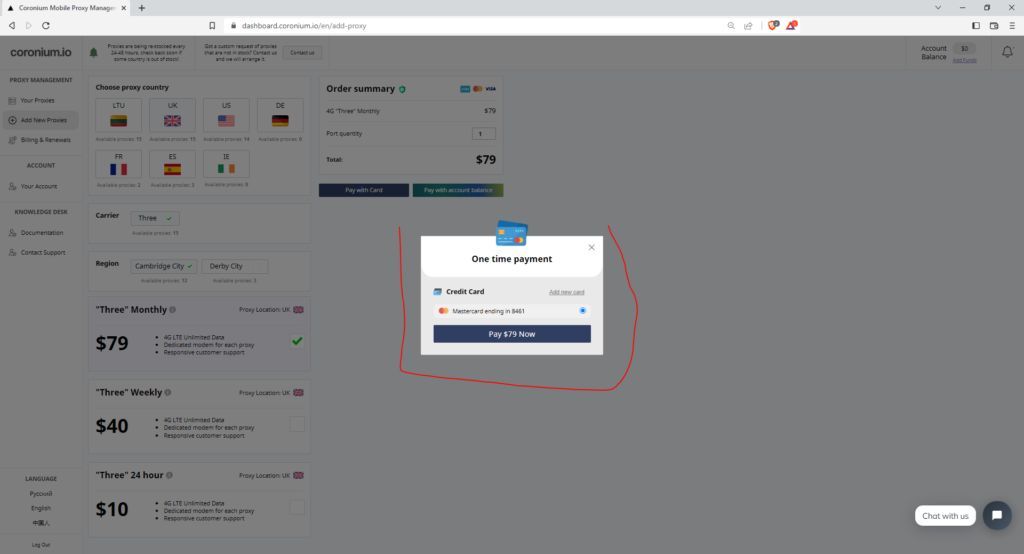 Step 3 showing you how to choose payment method on our marketplace dashboard.